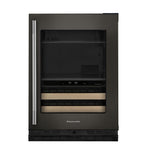 KitchenAid 24" 5.0 Cu. Ft. Black Ore Undercounter Refrigerator - KUBR524SBE