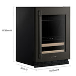 KitchenAid 24" 5.0 Cu. Ft. Black Ore Undercounter Refrigerator - KUBR524SBE
