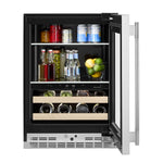 KitchenAid 24" 5.0 Cu. Ft. PrintShield Stainless Steel Undercounter Refrigerator - KUBR524SPS