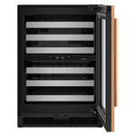 KitchenAid 24" 5.0 Cu. Ft. Panel-Ready Undercounter Refrigerator - KUWR324SPA
