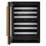 KitchenAid 24" 5.0 Cu. Ft. Panel-Ready Undercounter Refrigerator - KUWL324SPA