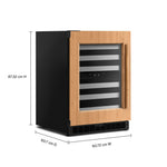 KitchenAid 24" 5.0 Cu. Ft. Panel-Ready Undercounter Refrigerator - KUWL324SPA